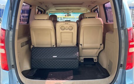 Hyundai Grand Starex Grand Starex I рестайлинг 2, 2011 год, 1 830 000 рублей, 7 фотография