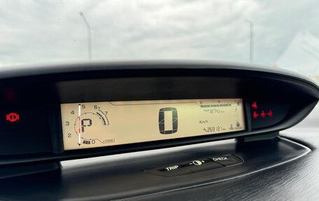 Citroen C4 II рестайлинг, 2009 год, 580 000 рублей, 12 фотография