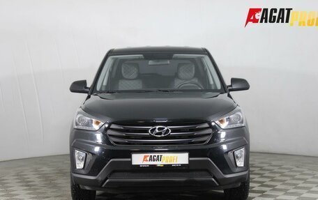 Hyundai Creta I рестайлинг, 2020 год, 1 790 000 рублей, 2 фотография