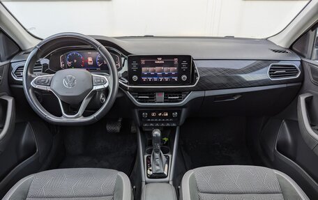 Volkswagen Polo VI (EU Market), 2021 год, 1 750 000 рублей, 16 фотография