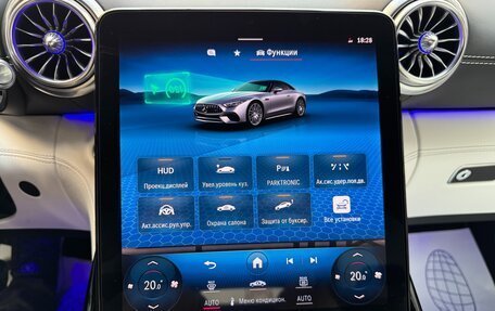 Mercedes-Benz SL-Класс AMG, 2024 год, 22 490 000 рублей, 31 фотография
