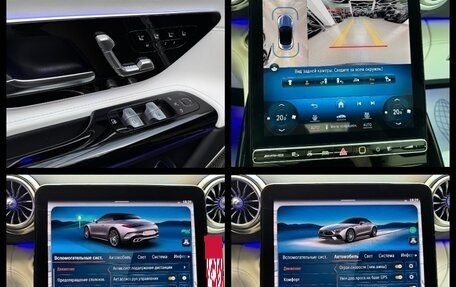 Mercedes-Benz SL-Класс AMG, 2024 год, 22 490 000 рублей, 35 фотография