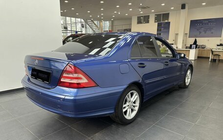 Mercedes-Benz C-Класс, 2005 год, 789 000 рублей, 4 фотография