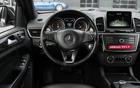 Mercedes-Benz GLE Coupe, 2015 год, 3 890 000 рублей, 12 фотография