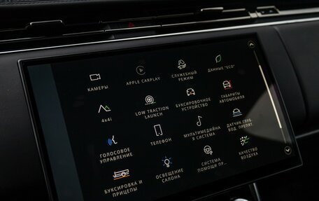 Land Rover Range Rover IV рестайлинг, 2022 год, 15 900 000 рублей, 23 фотография