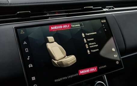 Land Rover Range Rover IV рестайлинг, 2022 год, 15 900 000 рублей, 29 фотография