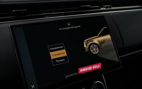 Land Rover Range Rover IV рестайлинг, 2022 год, 15 900 000 рублей, 24 фотография