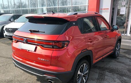Changan CS35 Plus, 2023 год, 1 705 000 рублей, 5 фотография