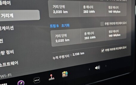 Tesla Model 3 I, 2024 год, 4 600 000 рублей, 17 фотография