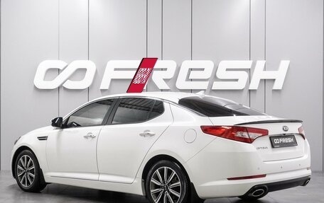 KIA Optima III, 2013 год, 1 450 000 рублей, 2 фотография