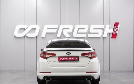 KIA Optima III, 2013 год, 1 450 000 рублей, 4 фотография