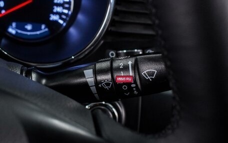 KIA Optima III, 2013 год, 1 450 000 рублей, 25 фотография