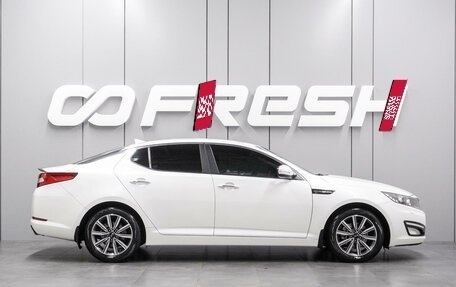 KIA Optima III, 2013 год, 1 450 000 рублей, 5 фотография