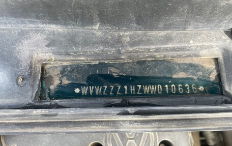 Volkswagen Golf III, 1997 год, 85 000 рублей, 11 фотография
