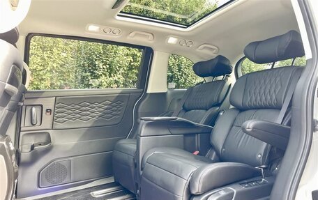 Honda Elysion, 2022 год, 3 700 090 рублей, 17 фотография