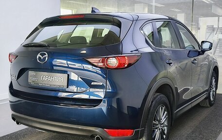 Mazda CX-5 II, 2017 год, 2 199 000 рублей, 6 фотография