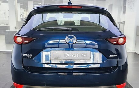 Mazda CX-5 II, 2017 год, 2 199 000 рублей, 7 фотография