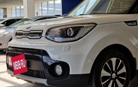 KIA Soul II рестайлинг, 2018 год, 1 220 000 рублей, 7 фотография