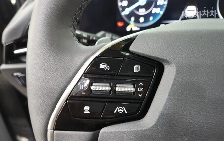 KIA Niro, 2025 год, 2 420 027 рублей, 13 фотография