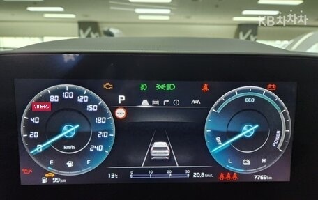 KIA Niro, 2025 год, 2 420 027 рублей, 11 фотография