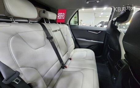 KIA Niro, 2025 год, 2 420 027 рублей, 26 фотография