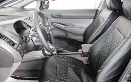 Honda Civic VIII, 2008 год, 899 000 рублей, 6 фотография