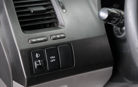 Honda Civic VIII, 2008 год, 899 000 рублей, 8 фотография