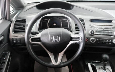 Honda Civic VIII, 2008 год, 899 000 рублей, 10 фотография