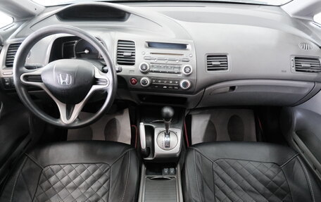 Honda Civic VIII, 2008 год, 899 000 рублей, 11 фотография