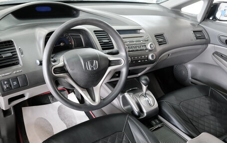 Honda Civic VIII, 2008 год, 899 000 рублей, 9 фотография