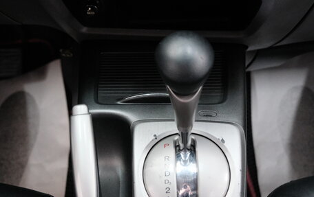 Honda Civic VIII, 2008 год, 899 000 рублей, 13 фотография