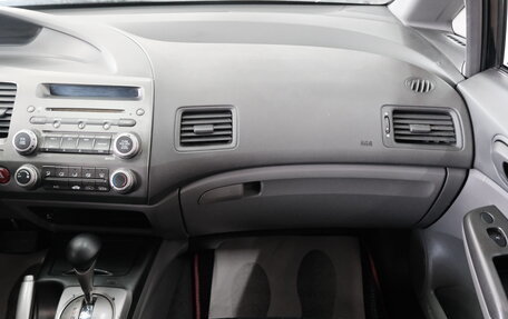 Honda Civic VIII, 2008 год, 899 000 рублей, 15 фотография