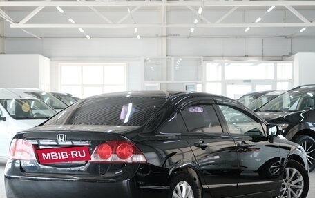 Honda Civic VIII, 2008 год, 899 000 рублей, 5 фотография
