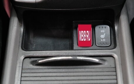 Honda Civic VIII, 2008 год, 899 000 рублей, 14 фотография