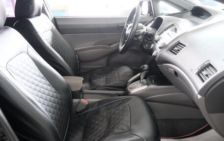 Honda Civic VIII, 2008 год, 899 000 рублей, 17 фотография