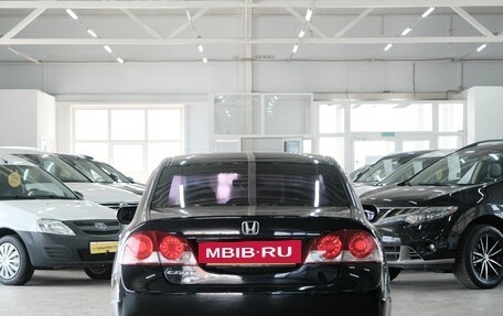 Honda Civic VIII, 2008 год, 899 000 рублей, 4 фотография