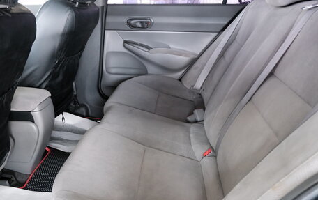Honda Civic VIII, 2008 год, 899 000 рублей, 18 фотография
