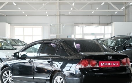 Honda Civic VIII, 2008 год, 899 000 рублей, 3 фотография