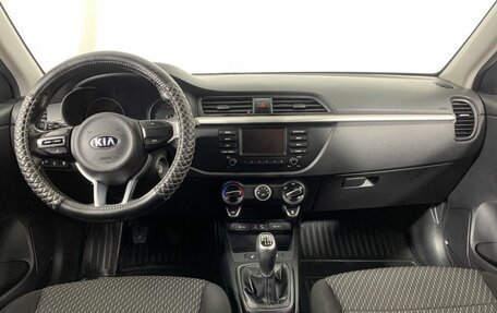 KIA Rio IV, 2020 год, 899 000 рублей, 7 фотография