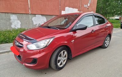 Hyundai Solaris II рестайлинг, 2011 год, 620 000 рублей, 1 фотография