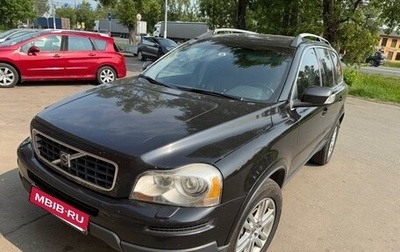 Volvo XC90 II рестайлинг, 2007 год, 1 400 000 рублей, 1 фотография