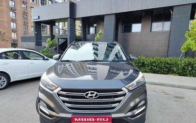 Hyundai Tucson III, 2016 год, 2 450 000 рублей, 1 фотография