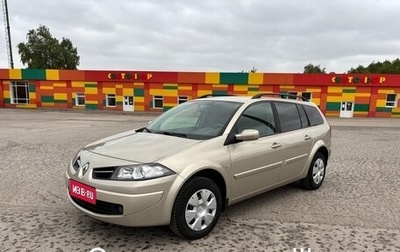 Renault Megane II, 2009 год, 780 000 рублей, 1 фотография