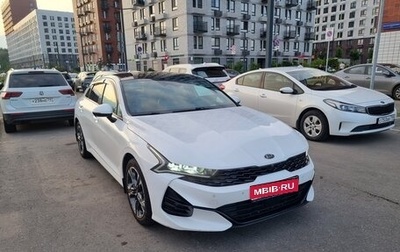 KIA K5, 2020 год, 2 300 000 рублей, 1 фотография