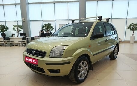 Ford Fusion I, 2005 год, 267 000 рублей, 1 фотография