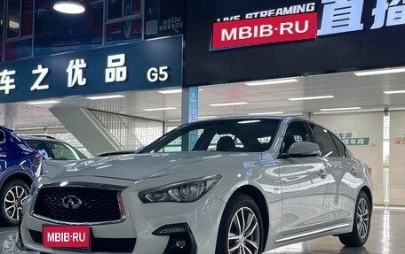 Infiniti Q50 I рестайлинг, 2022 год, 2 120 000 рублей, 1 фотография