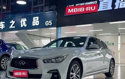 Infiniti Q50 I рестайлинг, 2022 год, 2 120 000 рублей, 1 фотография