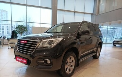 Haval H9 I рестайлинг, 2021 год, 2 508 000 рублей, 1 фотография