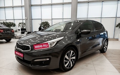 KIA cee'd III, 2017 год, 1 177 000 рублей, 1 фотография