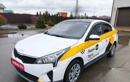 KIA Rio IV, 2021 год, 1 225 500 рублей, 1 фотография